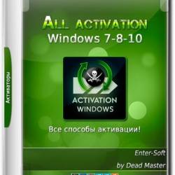 All Activation Windows 7-8-10 v8.0
