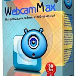 WebcamMax 8.0.1.2