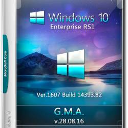 Windows 10 Enterprise x64 RS1 G.M.A. v.28.08.16 (RUS/2016)