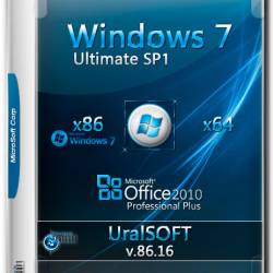 Windows 7 x86/x64 Ultimate & Office2010 v.86.16 UralSOFT (RUS/2016)