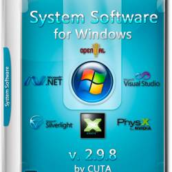 System Software for Windows v.2.9.8 (RUS/2016)