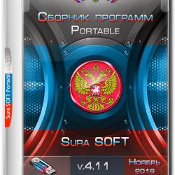   Portable Sura SOFT v.4.11 (RUS/2016)