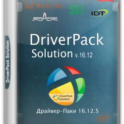 DriverPack Solution 16.12 + - 16.12.5 (2016/RUS/ENG/ML)