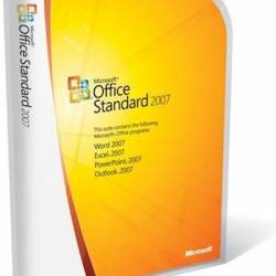 Microsoft Office 2007 SP3 Enterprise + Visio Pro + Project Pro / Standard 12.0.6762.5000 RePack by KpoJIuK (03.2017)