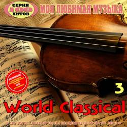 World Classical 3 (2017) MP3