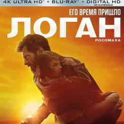  / Logan (2017) HDRip/BDRip 720p/BDRip 1080p/