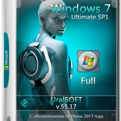 Windows 7 Ultimate SP1 x86/x64 Full v.55.17 (RUS/2017)