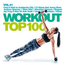 Workout Top 100 Vol.1 (2017)