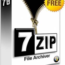 7-Zip 17.01 Beta