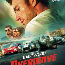  / Overdrive (2017) WEB-DLRip/WEB-DL 720p/WEB-DL 1080p/