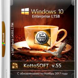 Windows 10 Enterprise LTSB x86/x64 KottoSOFT v.55 (RUS/2017)