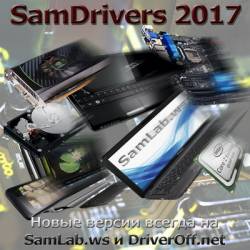 SamDrivers 17.18 -     Windows (2017) PC