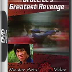     / Bruce Les Greatest Revenge / Yan bao fu (1978) DVD5
