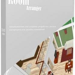 Room Arranger 9.5.1.606