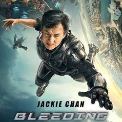   / Bleeding Steel (2017) WEB-DLRip/WEB-DL 720p