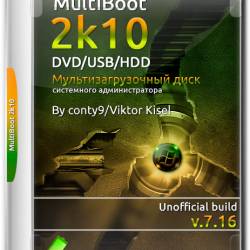 MultiBoot 2k10 v.7.16 Unofficial (RUS/ENG/2018)