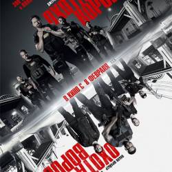    / Den of Thieves (2018) WEB-DLRip/WEB-DL 720p/WEB-DL 1080p/  