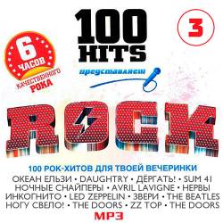 100 Hits Rock Vol.3 (2018) Mp3