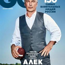 GQ 07 () (2018)