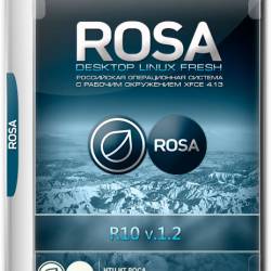 ROSA Desktop Linux Fresh R10 v.1.2 x86_64 (RUS/ML/2018)