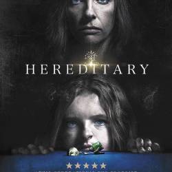  / Hereditary (2018) WEB-DLRip/WEB-DL 720p/WEB-DL 1080p/