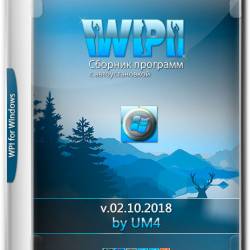 WPI by UM4 DVD v.02.10.2018 (RUS)