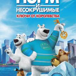   :    / Norm of the North: Keys to the Kingdom (2018) WEB-DLRip/WEB-DL 720p/WEB-DL 1080p