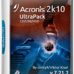 Acronis UltraPack 2k10 v.7.21.2 (RUS/ENG/2019)