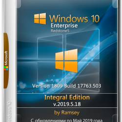 Windows 10 Enterprise x64 1809 Integral Edition v.2019.5.18 (ENG+RUS+GER)