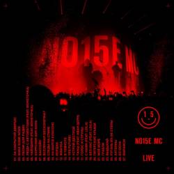 Noize MC - XV [Live] (2019) MP3