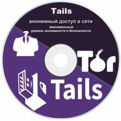 Tails 4.1.1