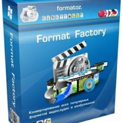 FormatFactory 5.0.0