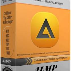 AIMP 4.70 Build 2221 Final + Portable