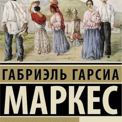 �������� ������ ������ - ��� ��� ����������� (����������)