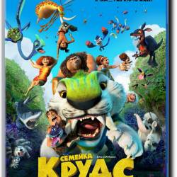  :  / The Croods: A New Age (2020) BDRip  Twister & ExKinoRay | iTunes