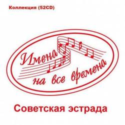     -   -  (52CD) (2001-2014) MP3 -  , , , !