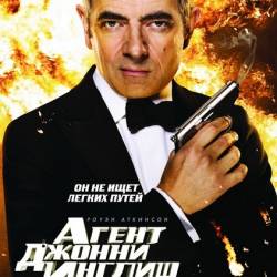   :  / Johnny English Reborn (2011) WEBRip