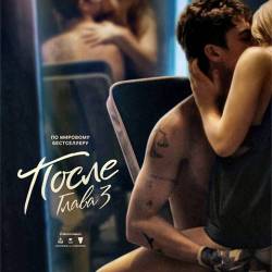�����. ����� 3 / After We Fell (2021) HDRip/BDRip 720p/BDRip 1080p/��������
