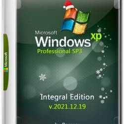 Windows XP Professional SP3 x86 Integral Edition v.2021.12.19