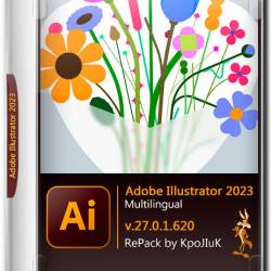 Adobe Illustrator 2023 v.27.0.1.620 RePack by KpoJIuK (MULTi/RUS/2022)