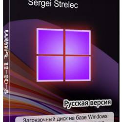 WinPE 11-10-8 Sergei Strelec 2023.02.26  