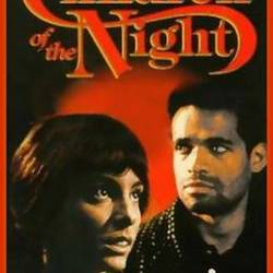   / Children of the Night (  / Robert Markowitz) (1985) , , TVRip