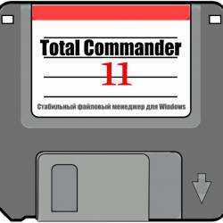 Total Commander 11.01 RC 1 + Portable