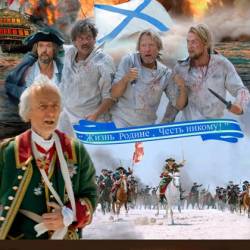  1787.  (2023) WEB-DLRip / WEB-DL 1080p   ,  ,    , 