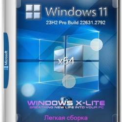 Windows X-Lite Optimum 11 23H2 Pro (22631.2792)
