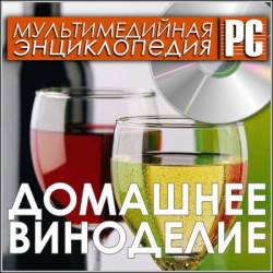   -   (PC/Rus) -      , ,         !