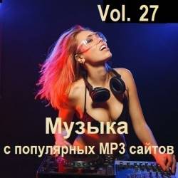    MP3  Vol.27 (2024) MP3