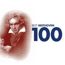 Ludwig van Beethoven - 100 Best Beethoven (6CD Box Set) (2007) FLAC - Classical, Instrumental!