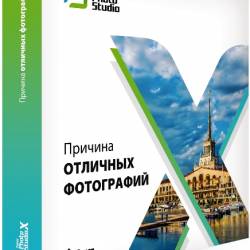 Zoner Photo Studio X 19.2403.2.556 Portable (RUS/ENG)