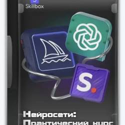 :   () -     ,        .     !